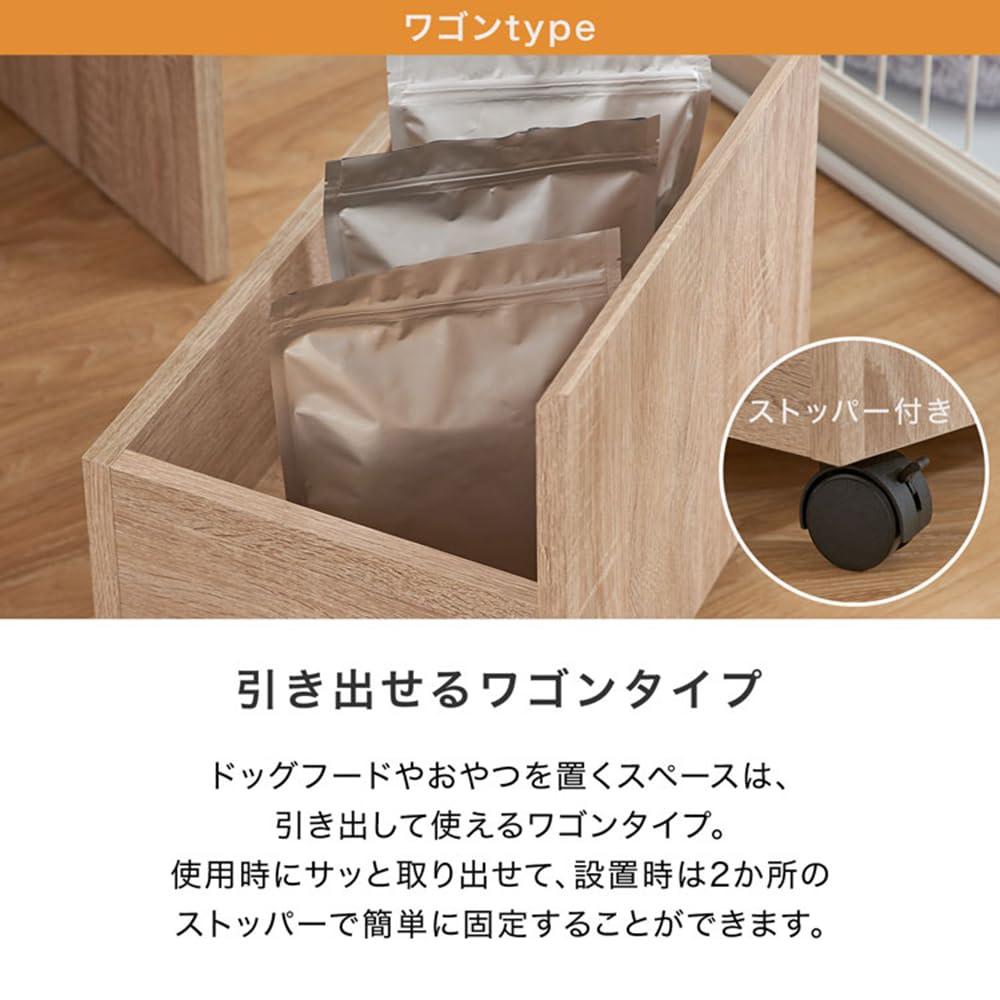 愛犬や赤ちゃんの足跡で作るオンリーワン犬用収納なんでもボックス 愛犬や赤ちゃんの足跡で作るオンリーワン犬用収納なんでもボックス